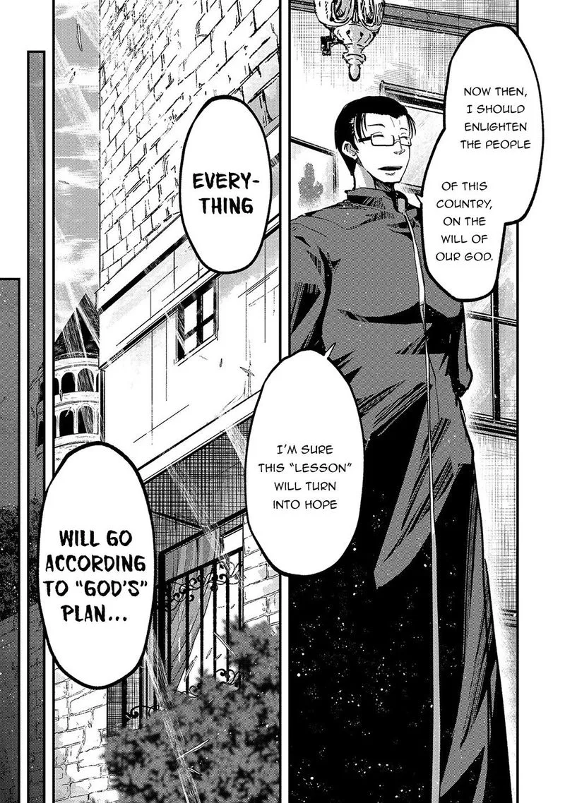 Gaikotsu Kishi-sama Tadaima Isekai e o Dekake-chuu Chapter 37 page 28