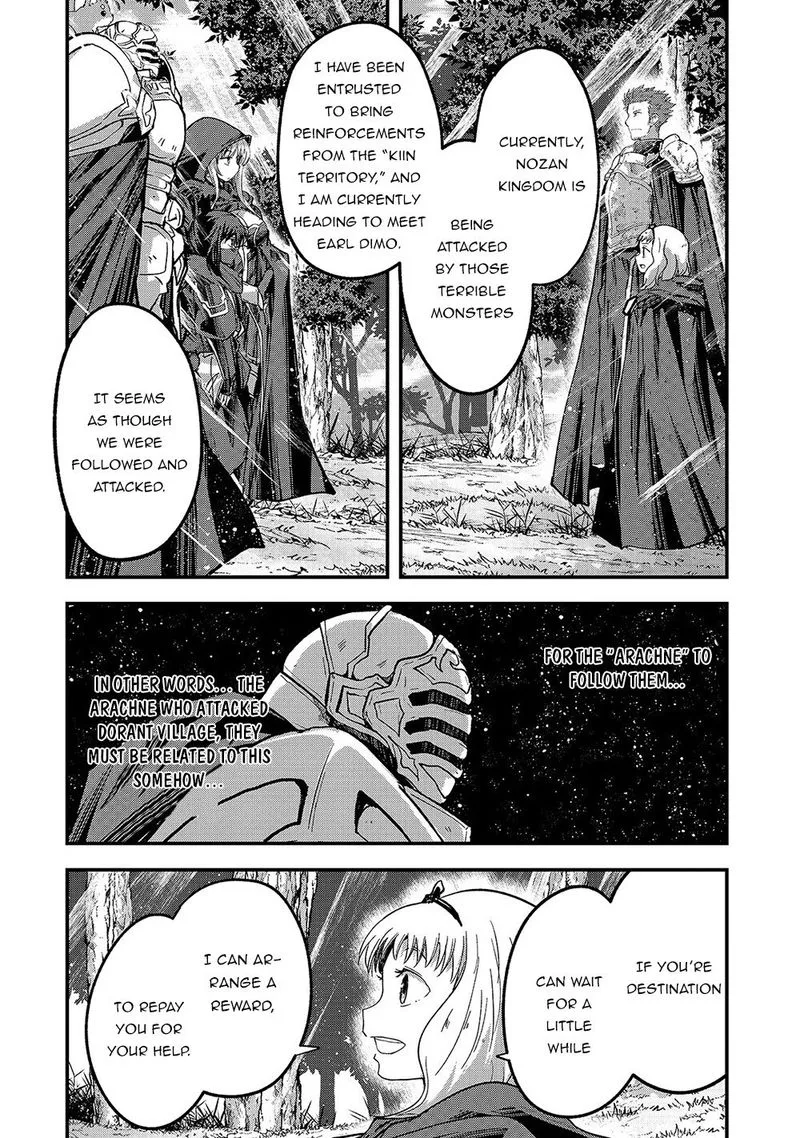 Gaikotsu Kishi-sama Tadaima Isekai e o Dekake-chuu Chapter 37 page 31