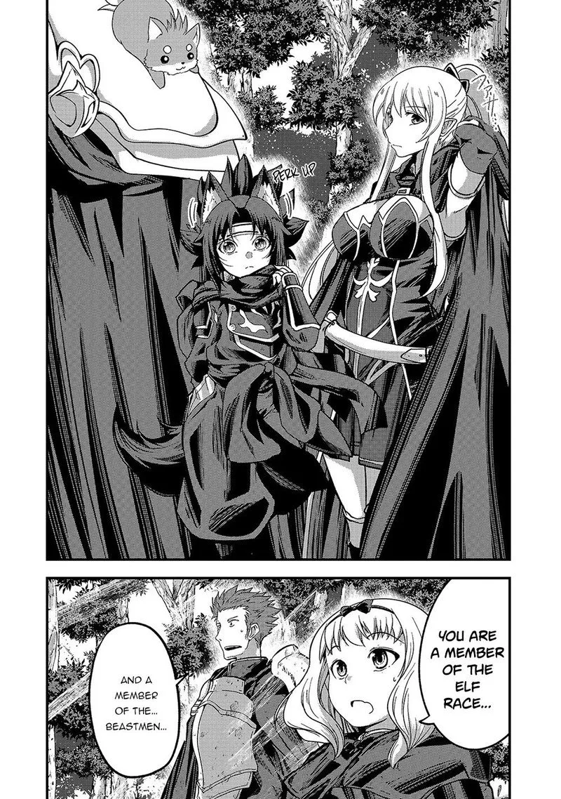 Gaikotsu Kishi-sama Tadaima Isekai e o Dekake-chuu Chapter 37 page 33
