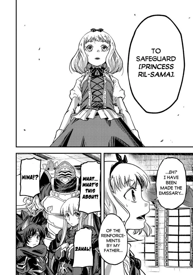 Gaikotsu Kishi-sama Tadaima Isekai e o Dekake-chuu Chapter 38 page 15