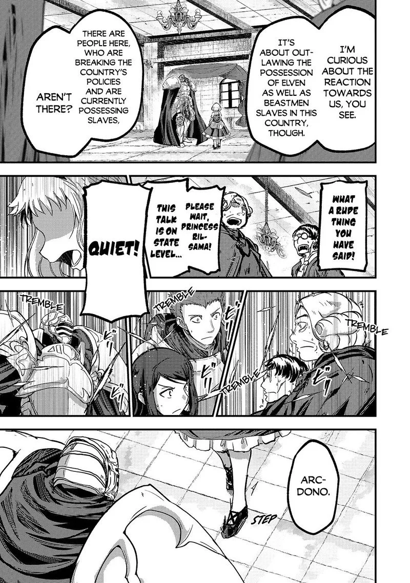 Gaikotsu Kishi-sama Tadaima Isekai e o Dekake-chuu Chapter 38 page 24