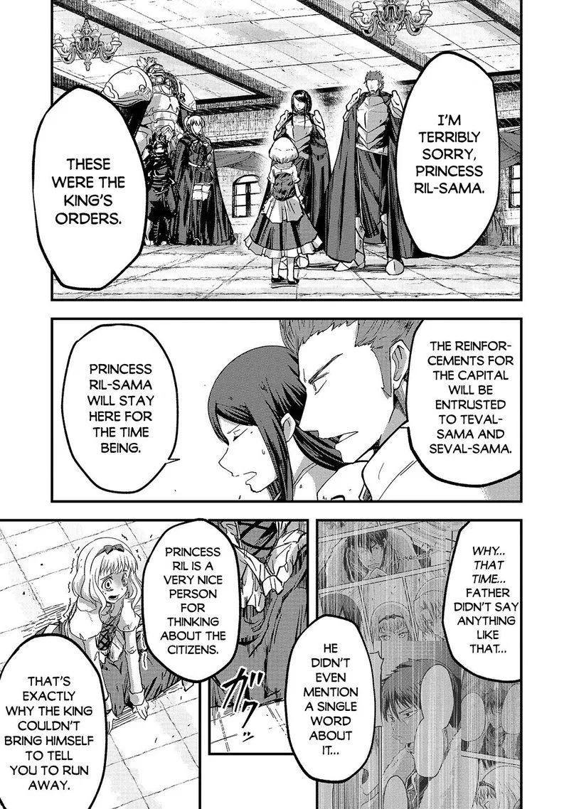 Gaikotsu Kishi-sama Tadaima Isekai e o Dekake-chuu Chapter 38 page 16