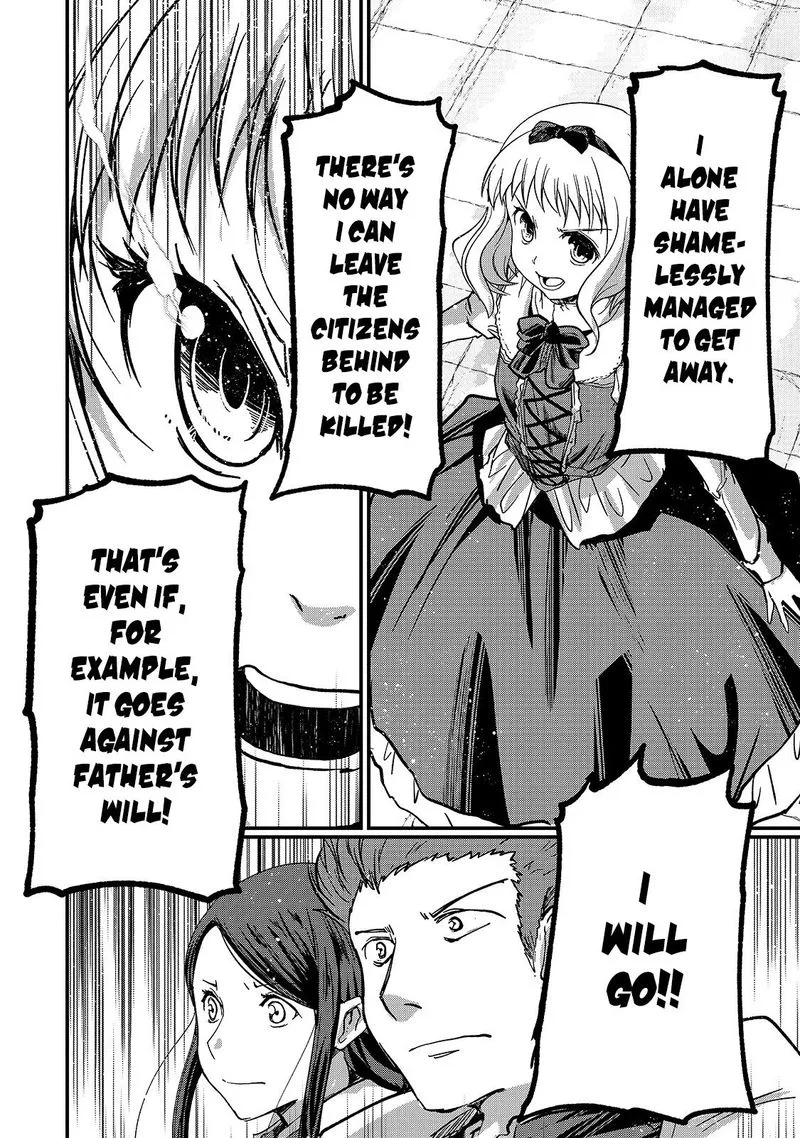 Gaikotsu Kishi-sama Tadaima Isekai e o Dekake-chuu Chapter 38 page 21