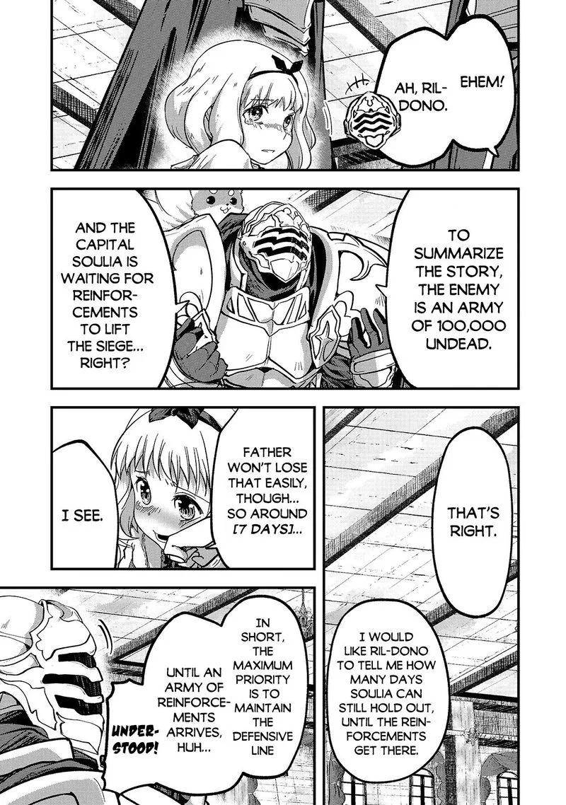 Gaikotsu Kishi-sama Tadaima Isekai e o Dekake-chuu Chapter 38 page 18
