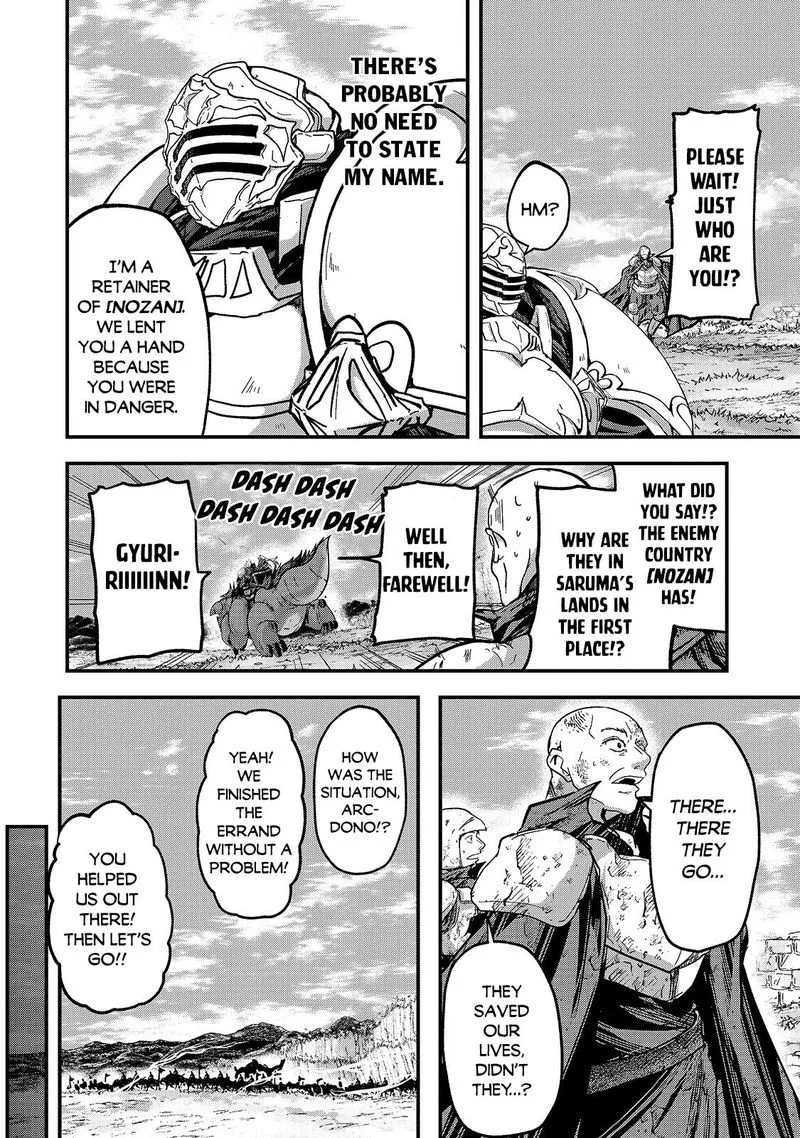 Gaikotsu Kishi-sama Tadaima Isekai e o Dekake-chuu Chapter 39 page 14
