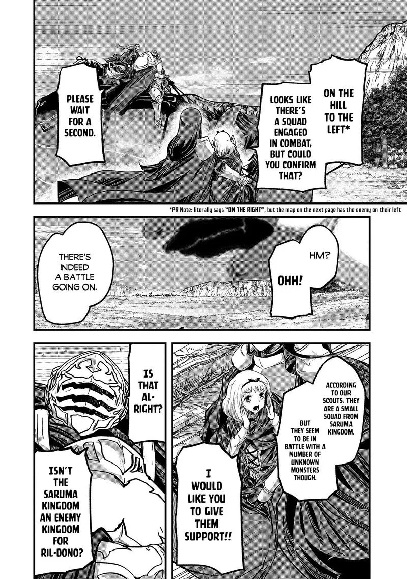Gaikotsu Kishi-sama Tadaima Isekai e o Dekake-chuu Chapter 39 page 9