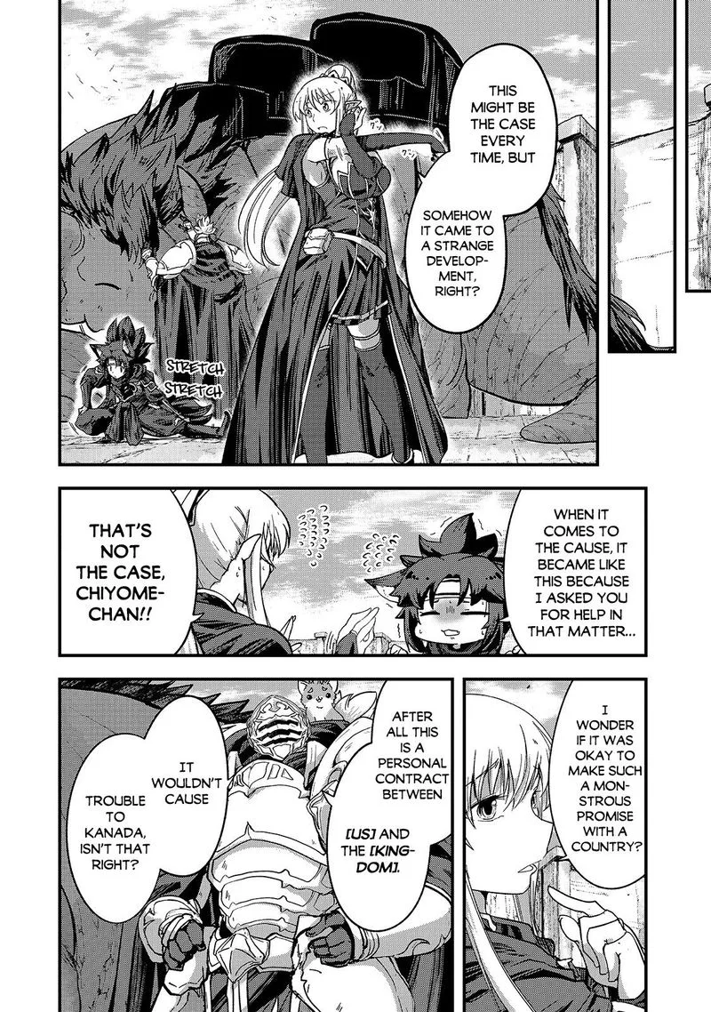 Gaikotsu Kishi-sama Tadaima Isekai e o Dekake-chuu Chapter 39 page 4