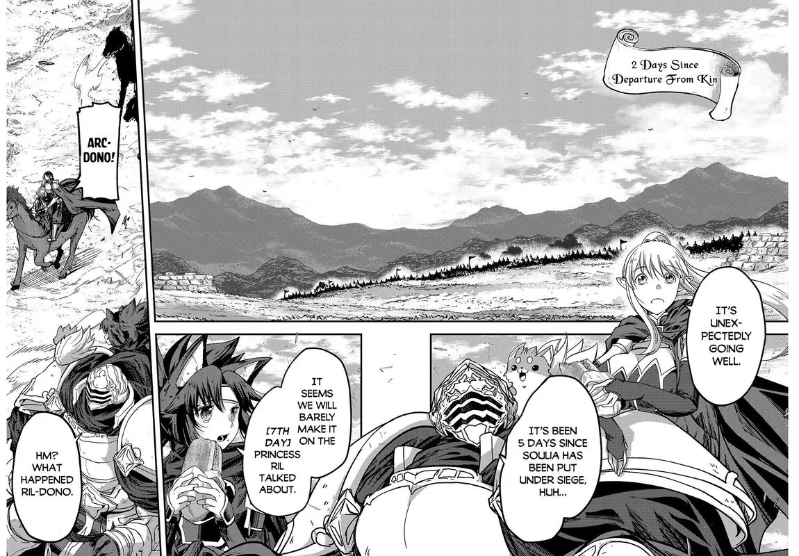 Gaikotsu Kishi-sama Tadaima Isekai e o Dekake-chuu Chapter 39 page 8