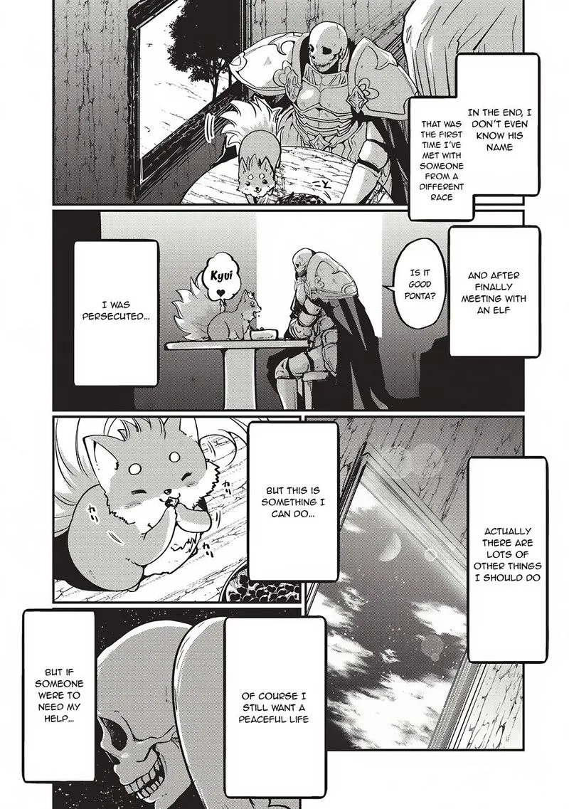Gaikotsu Kishi-sama Tadaima Isekai e o Dekake-chuu Chapter 4 page 21