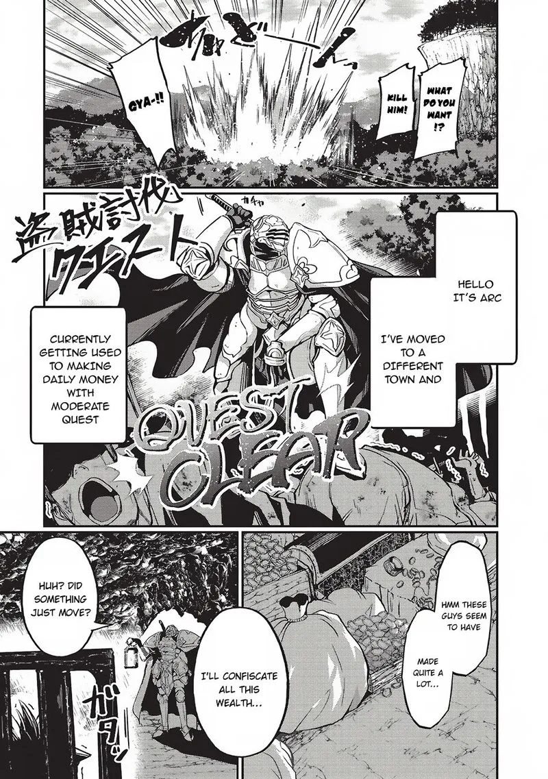Gaikotsu Kishi-sama Tadaima Isekai e o Dekake-chuu Chapter 4 page 1