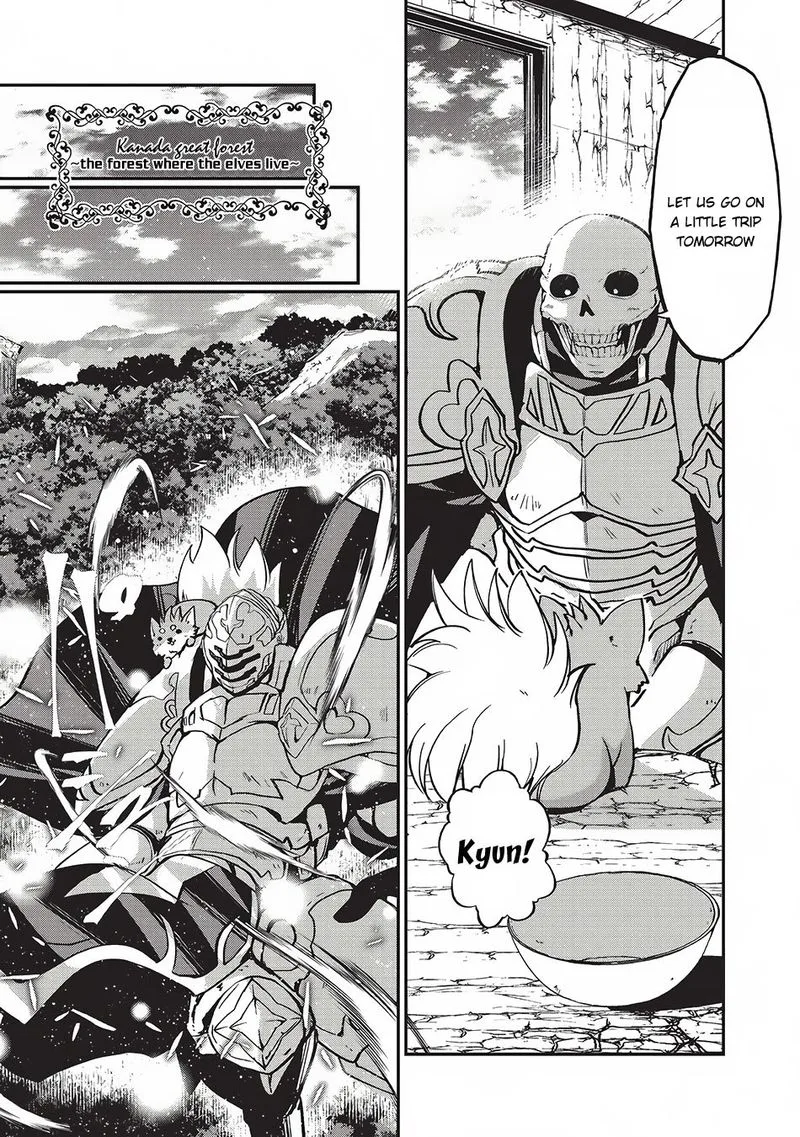 Gaikotsu Kishi-sama Tadaima Isekai e o Dekake-chuu Chapter 4 page 22