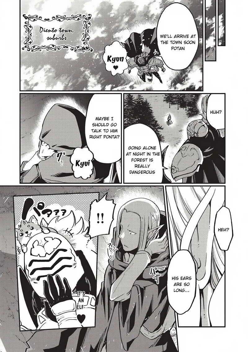 Gaikotsu Kishi-sama Tadaima Isekai e o Dekake-chuu Chapter 4 page 14