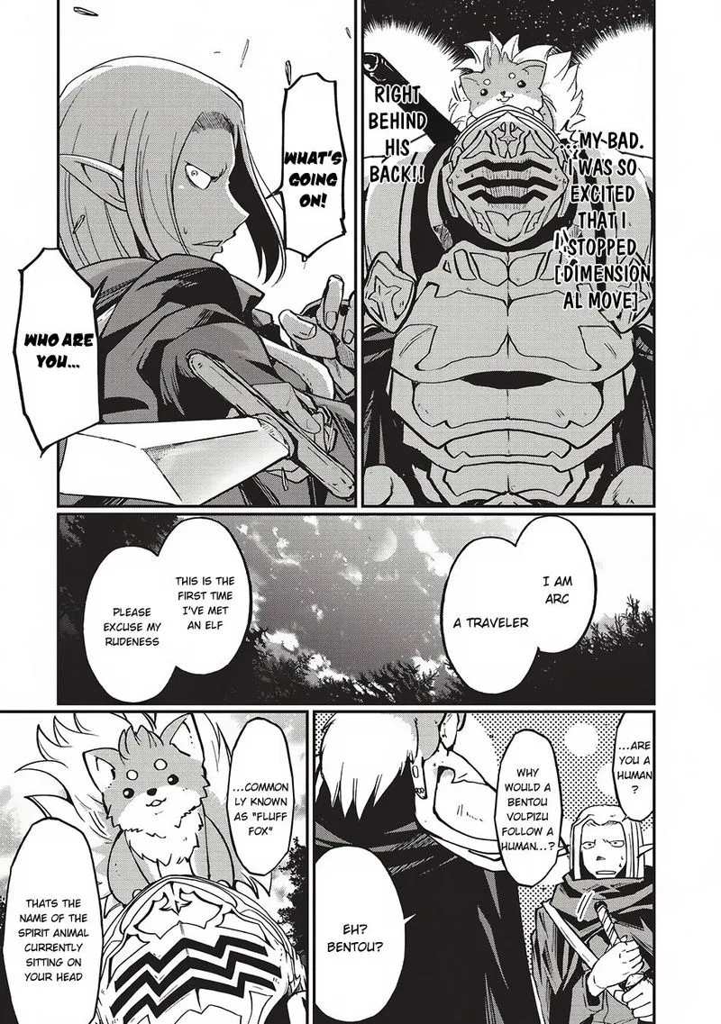 Gaikotsu Kishi-sama Tadaima Isekai e o Dekake-chuu Chapter 4 page 16
