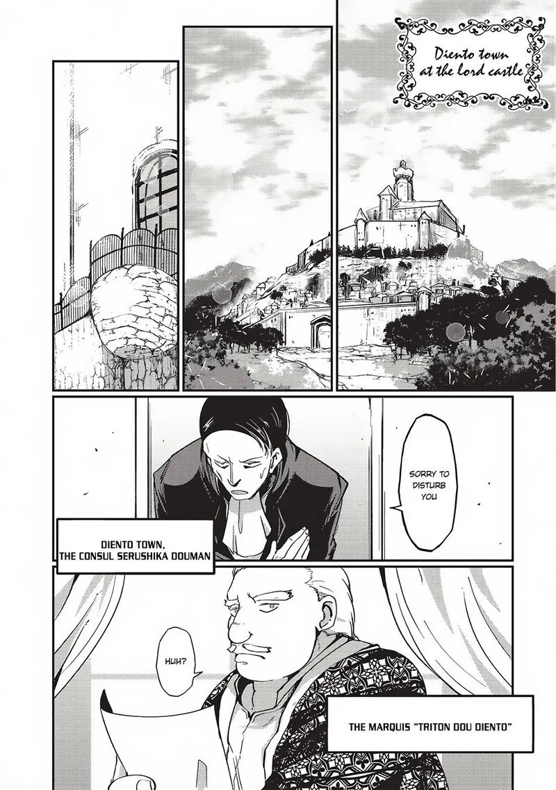 Gaikotsu Kishi-sama Tadaima Isekai e o Dekake-chuu Chapter 4 page 7