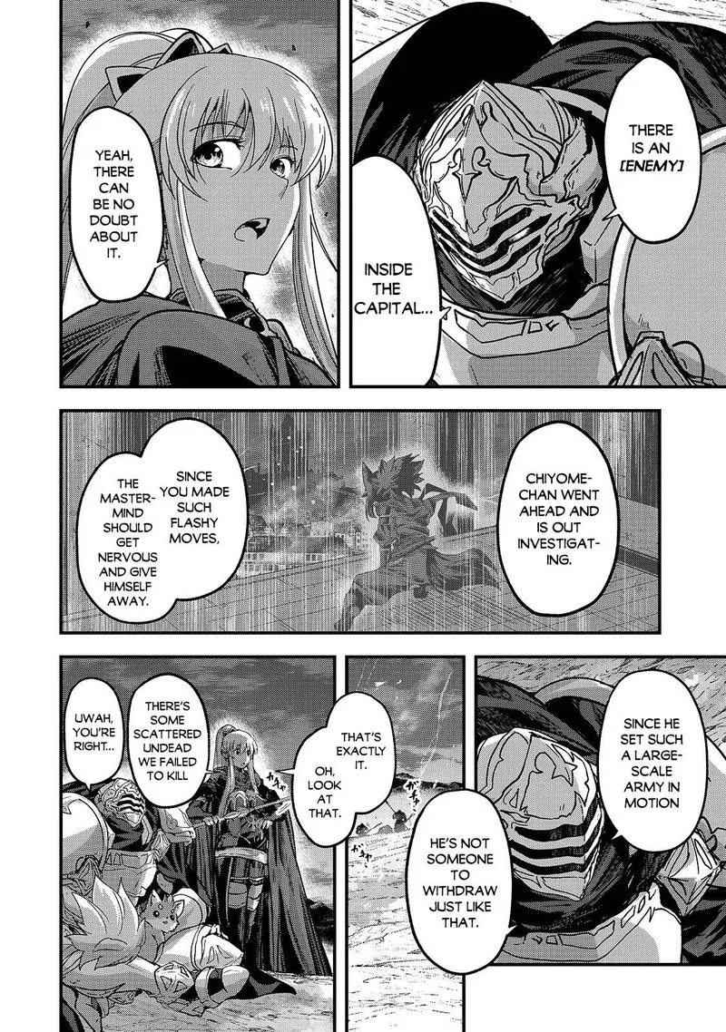Gaikotsu Kishi-sama Tadaima Isekai e o Dekake-chuu Chapter 40 page 21