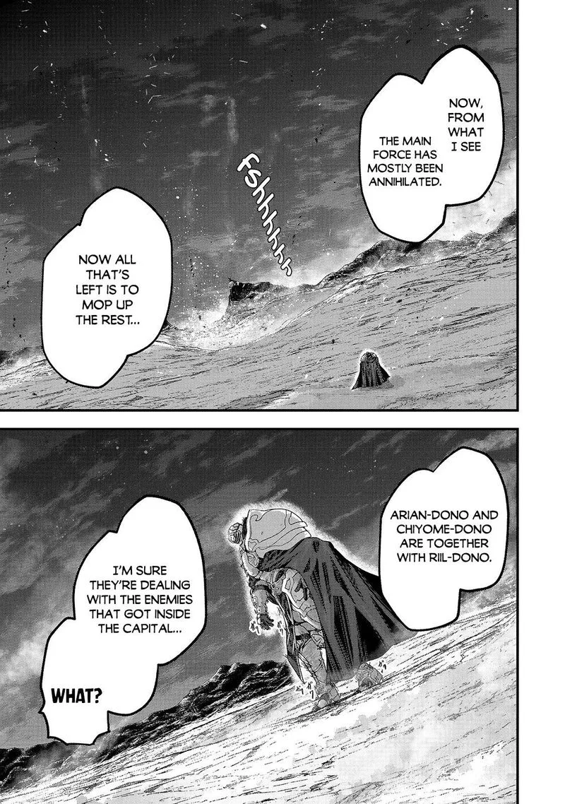 Gaikotsu Kishi-sama Tadaima Isekai e o Dekake-chuu Chapter 40 page 15