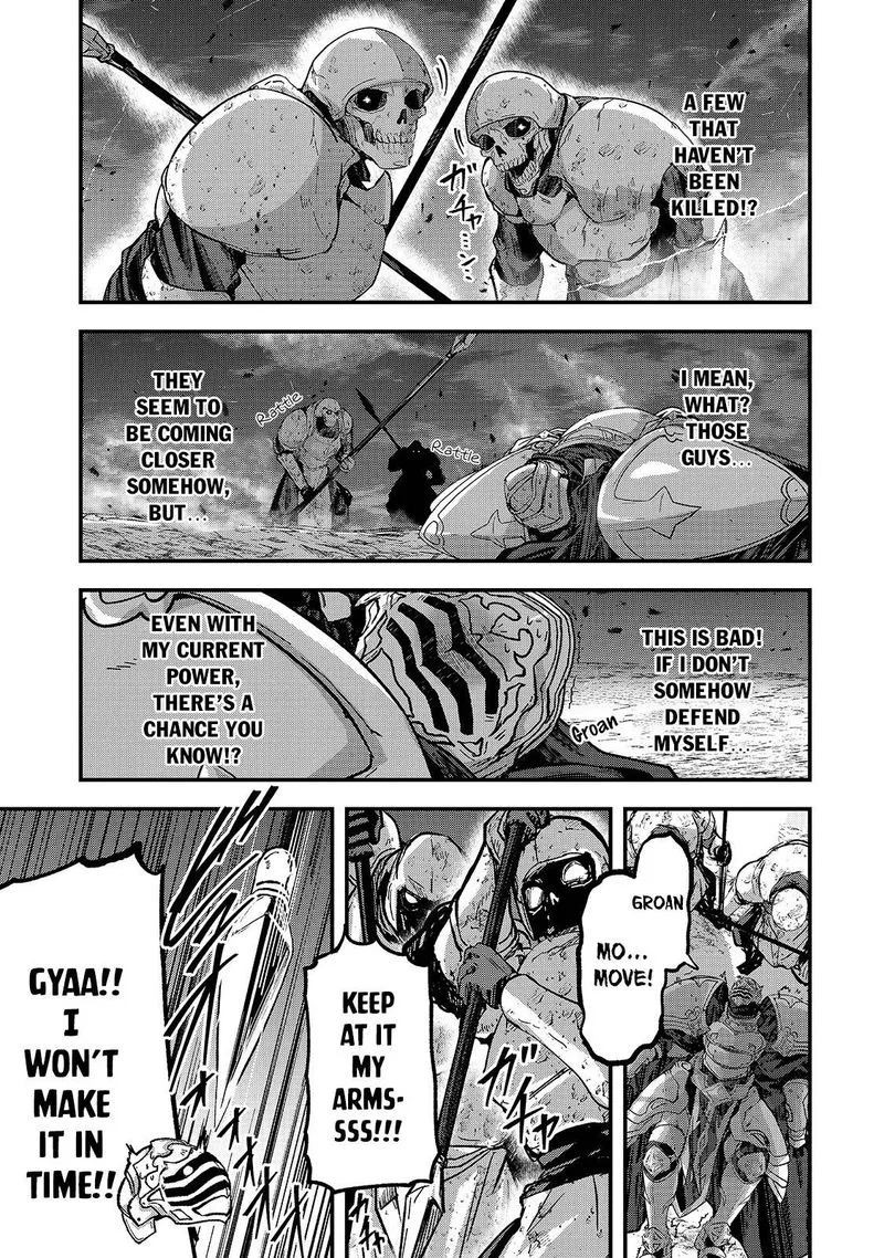 Gaikotsu Kishi-sama Tadaima Isekai e o Dekake-chuu Chapter 40 page 17
