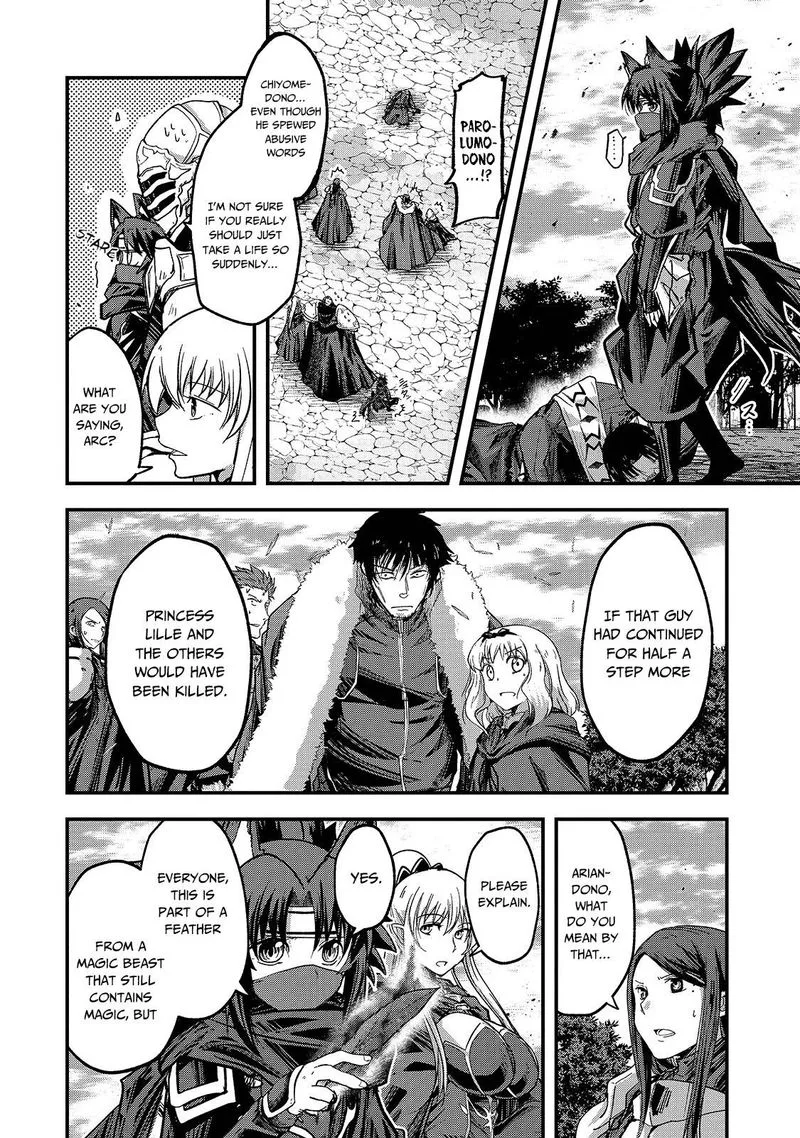 Gaikotsu Kishi-sama Tadaima Isekai e o Dekake-chuu Chapter 41 page 10