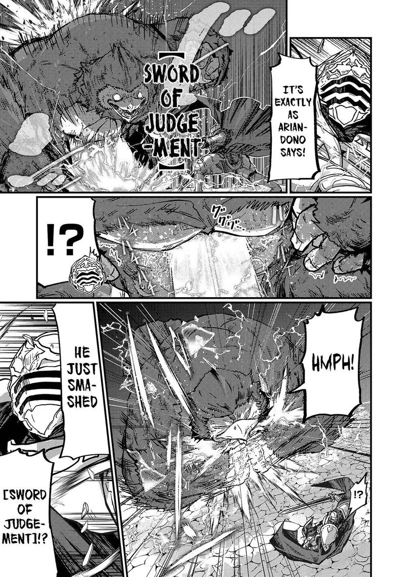 Gaikotsu Kishi-sama Tadaima Isekai e o Dekake-chuu Chapter 41 page 18