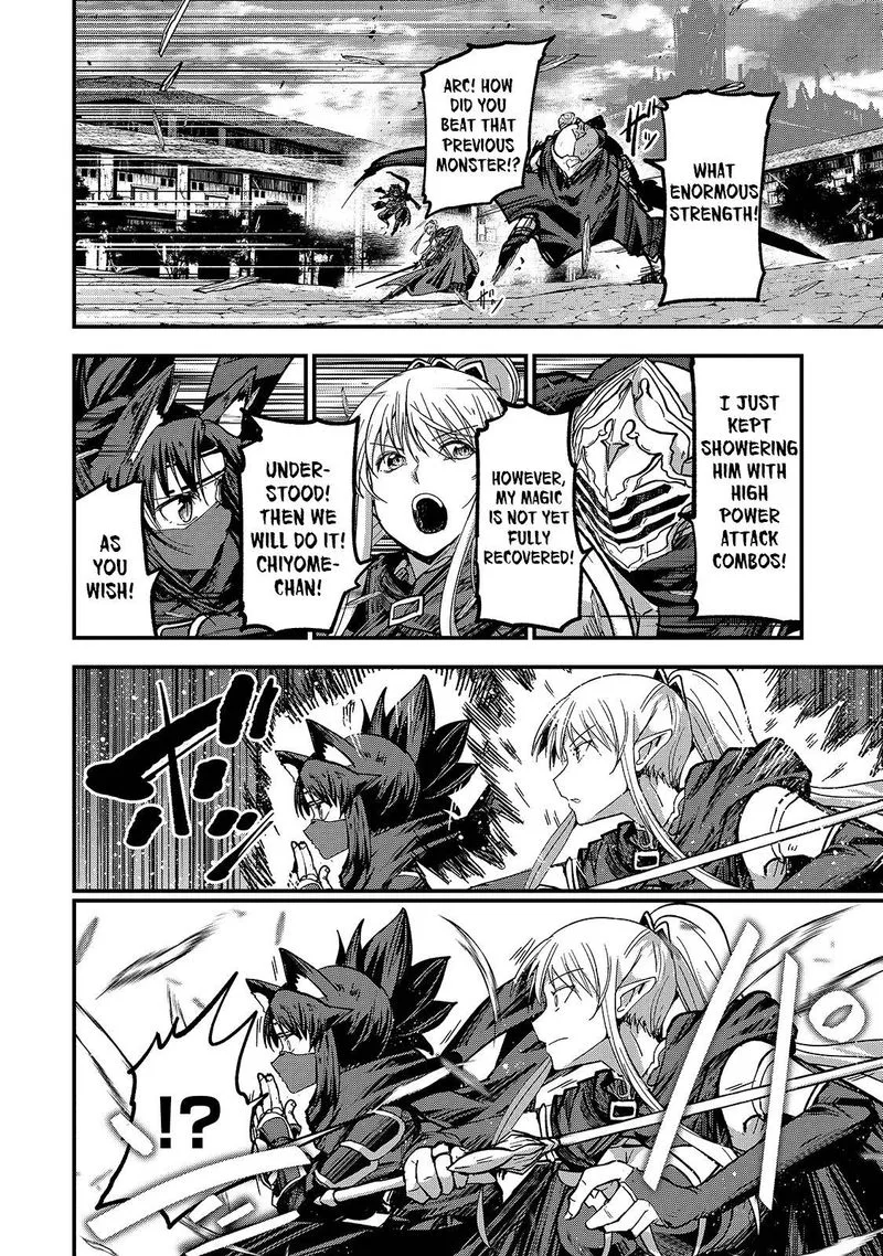 Gaikotsu Kishi-sama Tadaima Isekai e o Dekake-chuu Chapter 41 page 19