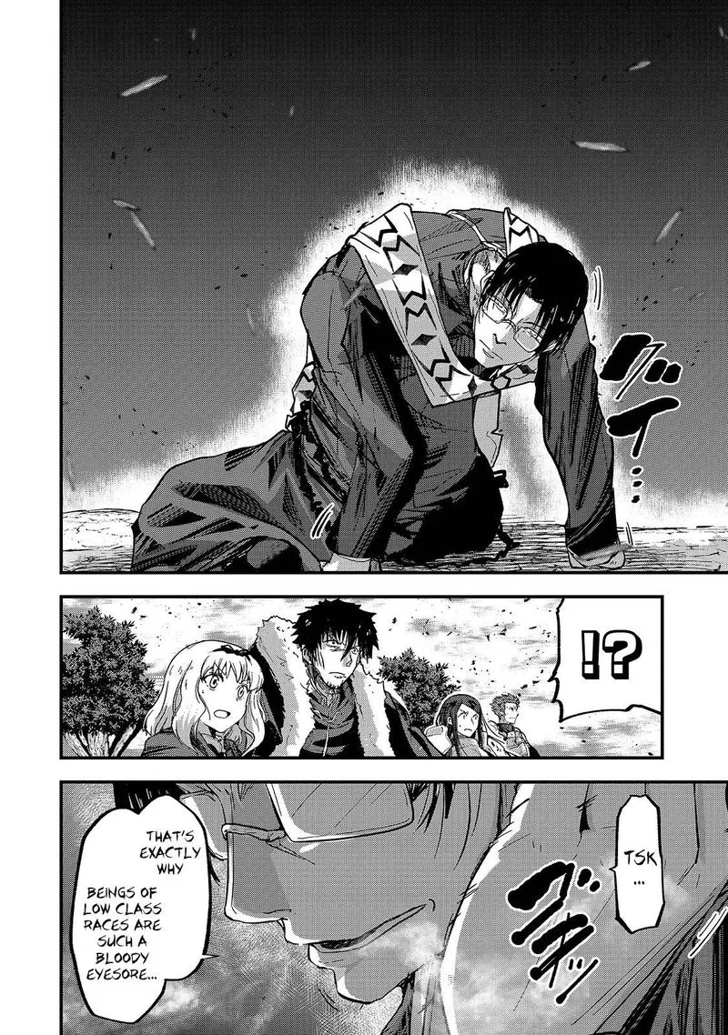 Gaikotsu Kishi-sama Tadaima Isekai e o Dekake-chuu Chapter 41 page 12