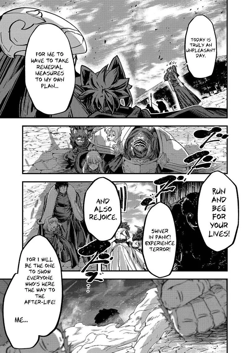 Gaikotsu Kishi-sama Tadaima Isekai e o Dekake-chuu Chapter 41 page 13
