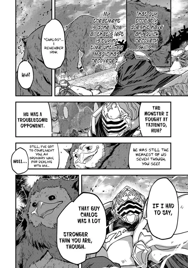 Gaikotsu Kishi-sama Tadaima Isekai e o Dekake-chuu Chapter 41 page 25