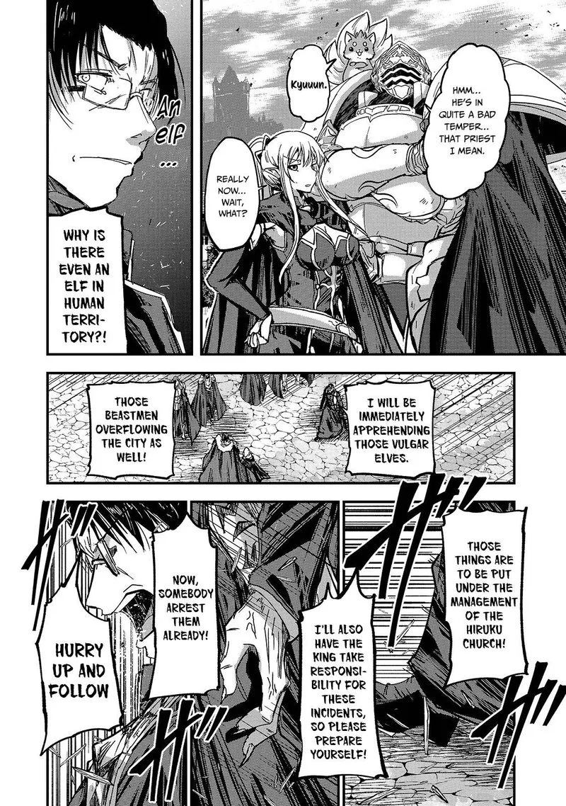 Gaikotsu Kishi-sama Tadaima Isekai e o Dekake-chuu Chapter 41 page 8