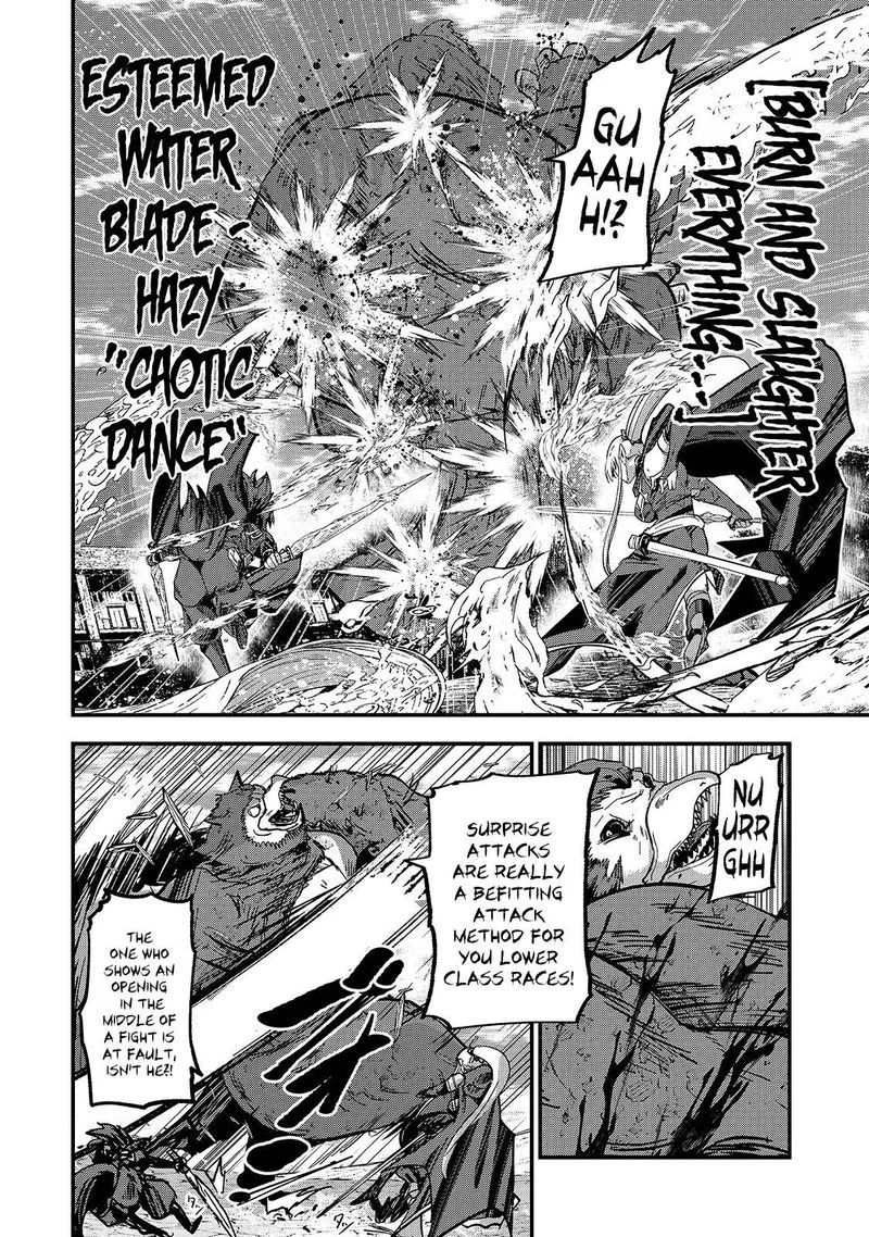 Gaikotsu Kishi-sama Tadaima Isekai e o Dekake-chuu Chapter 41 page 17