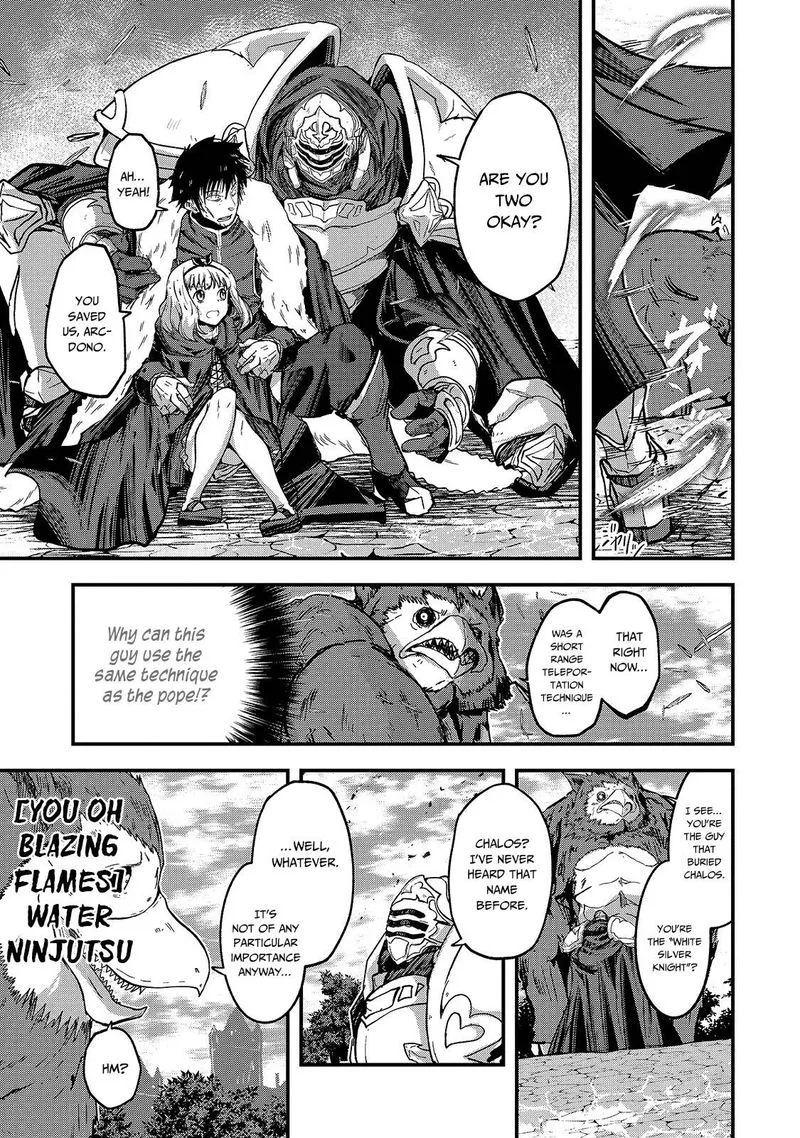 Gaikotsu Kishi-sama Tadaima Isekai e o Dekake-chuu Chapter 41 page 16