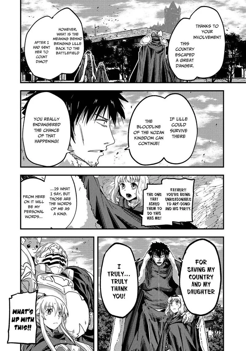 Gaikotsu Kishi-sama Tadaima Isekai e o Dekake-chuu Chapter 41 page 6