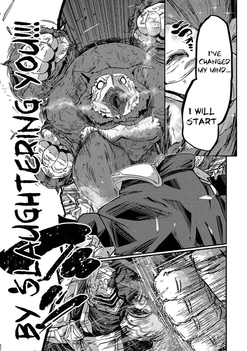 Gaikotsu Kishi-sama Tadaima Isekai e o Dekake-chuu Chapter 41 page 26