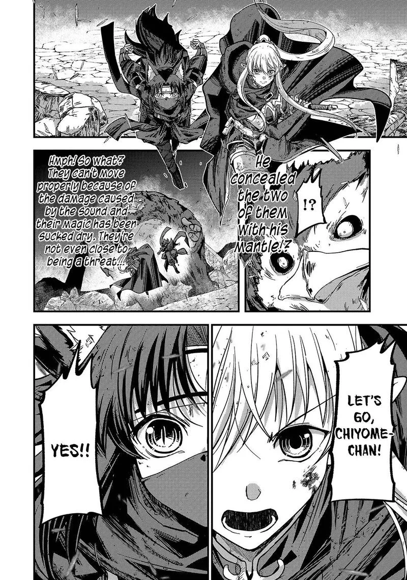 Gaikotsu Kishi-sama Tadaima Isekai e o Dekake-chuu Chapter 41 page 31