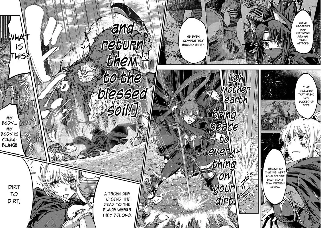 Gaikotsu Kishi-sama Tadaima Isekai e o Dekake-chuu Chapter 41 page 33