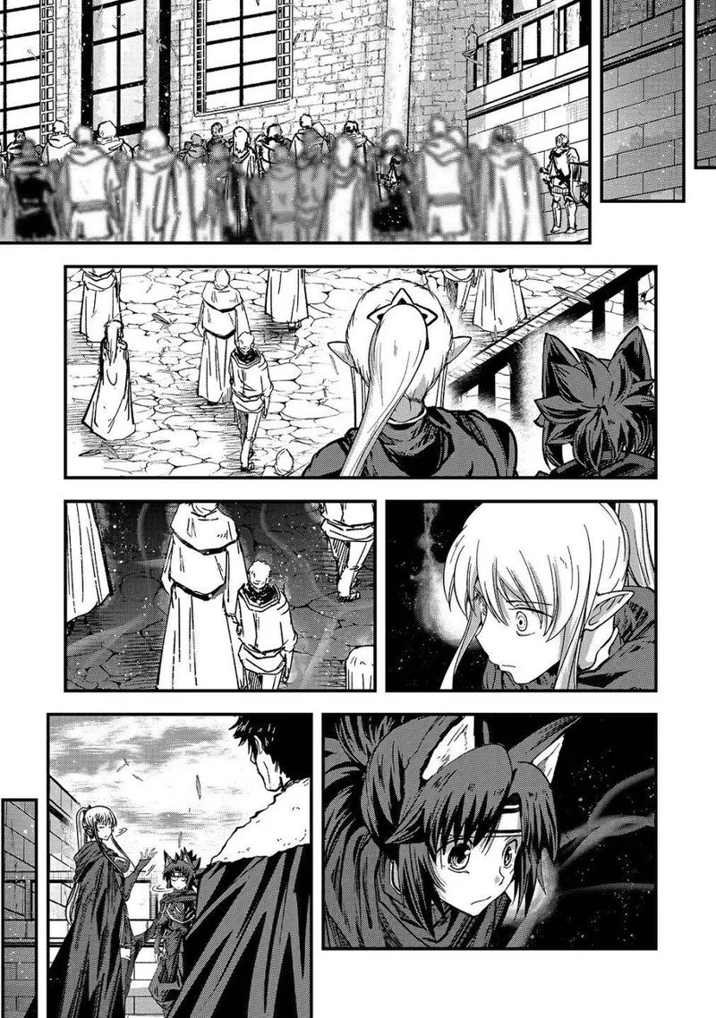 Gaikotsu Kishi-sama Tadaima Isekai e o Dekake-chuu Chapter 42 page 24