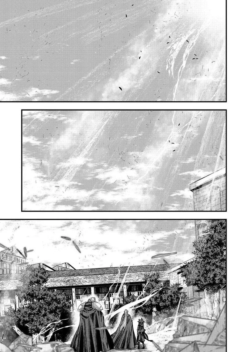 Gaikotsu Kishi-sama Tadaima Isekai e o Dekake-chuu Chapter 42 page 1