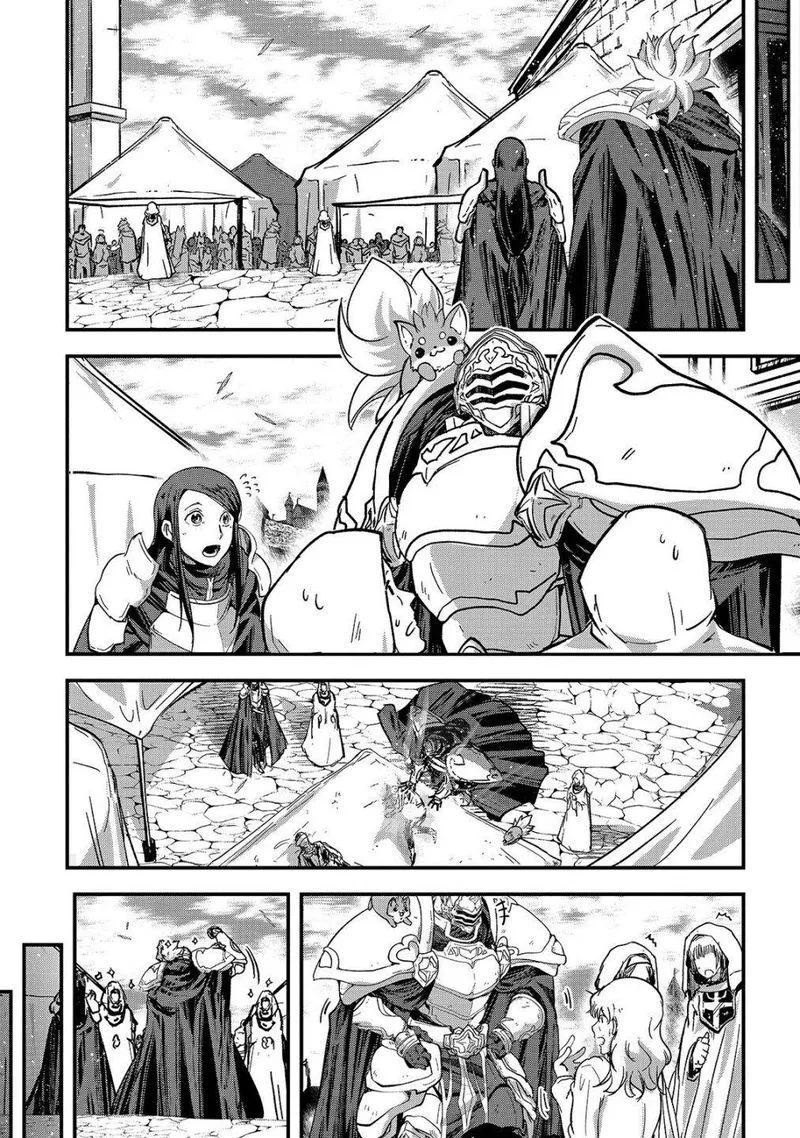 Gaikotsu Kishi-sama Tadaima Isekai e o Dekake-chuu Chapter 42 page 22