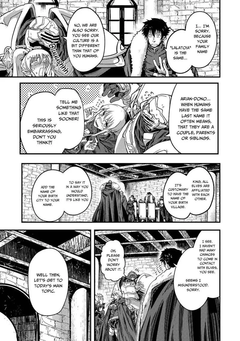 Gaikotsu Kishi-sama Tadaima Isekai e o Dekake-chuu Chapter 42 page 8