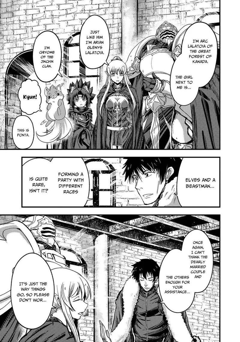 Gaikotsu Kishi-sama Tadaima Isekai e o Dekake-chuu Chapter 42 page 6