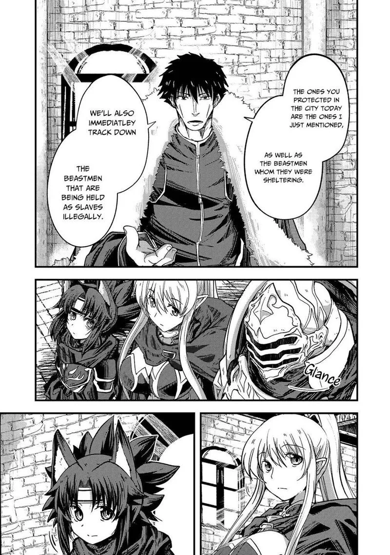Gaikotsu Kishi-sama Tadaima Isekai e o Dekake-chuu Chapter 42 page 14