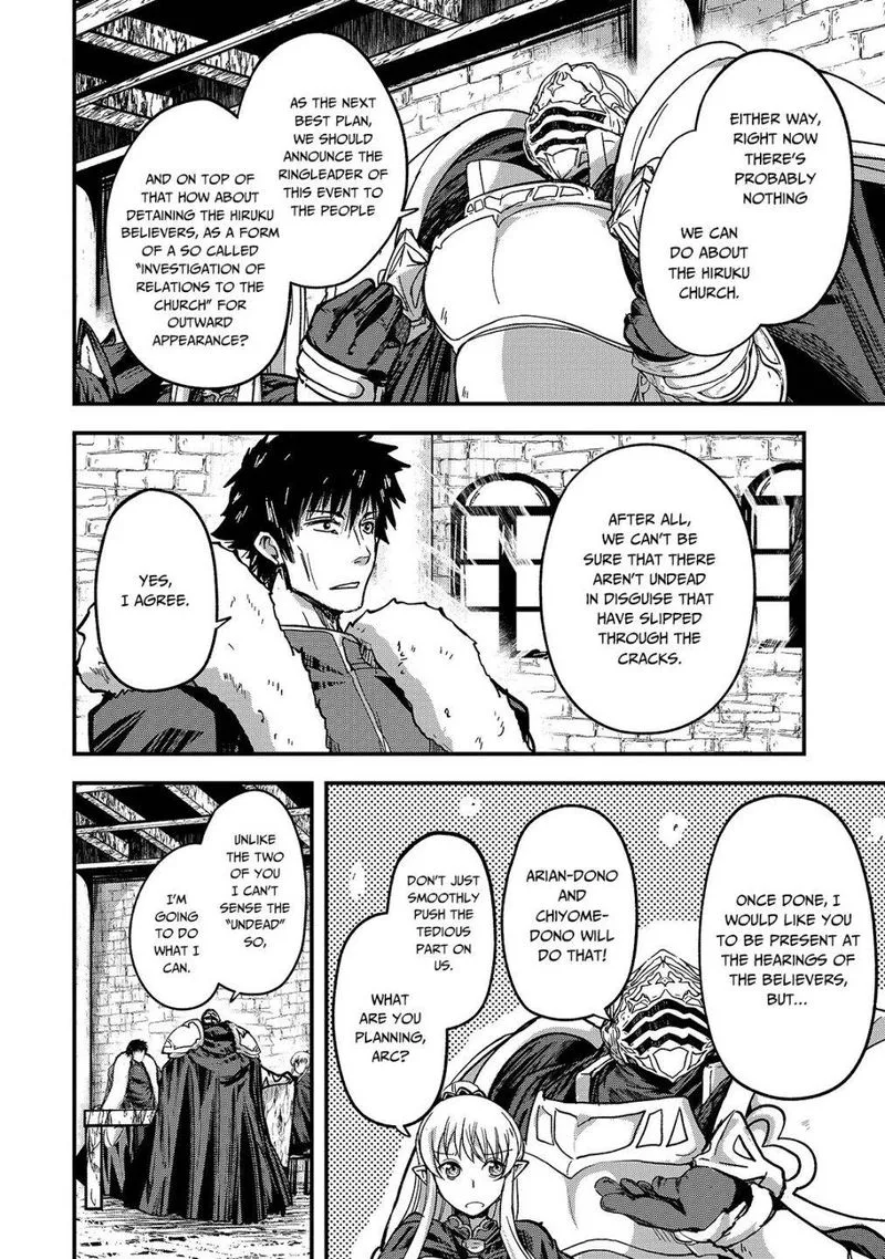 Gaikotsu Kishi-sama Tadaima Isekai e o Dekake-chuu Chapter 42 page 19