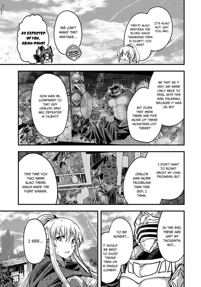 Gaikotsu Kishi-sama Tadaima Isekai e o Dekake-chuu Chapter 42 page 3