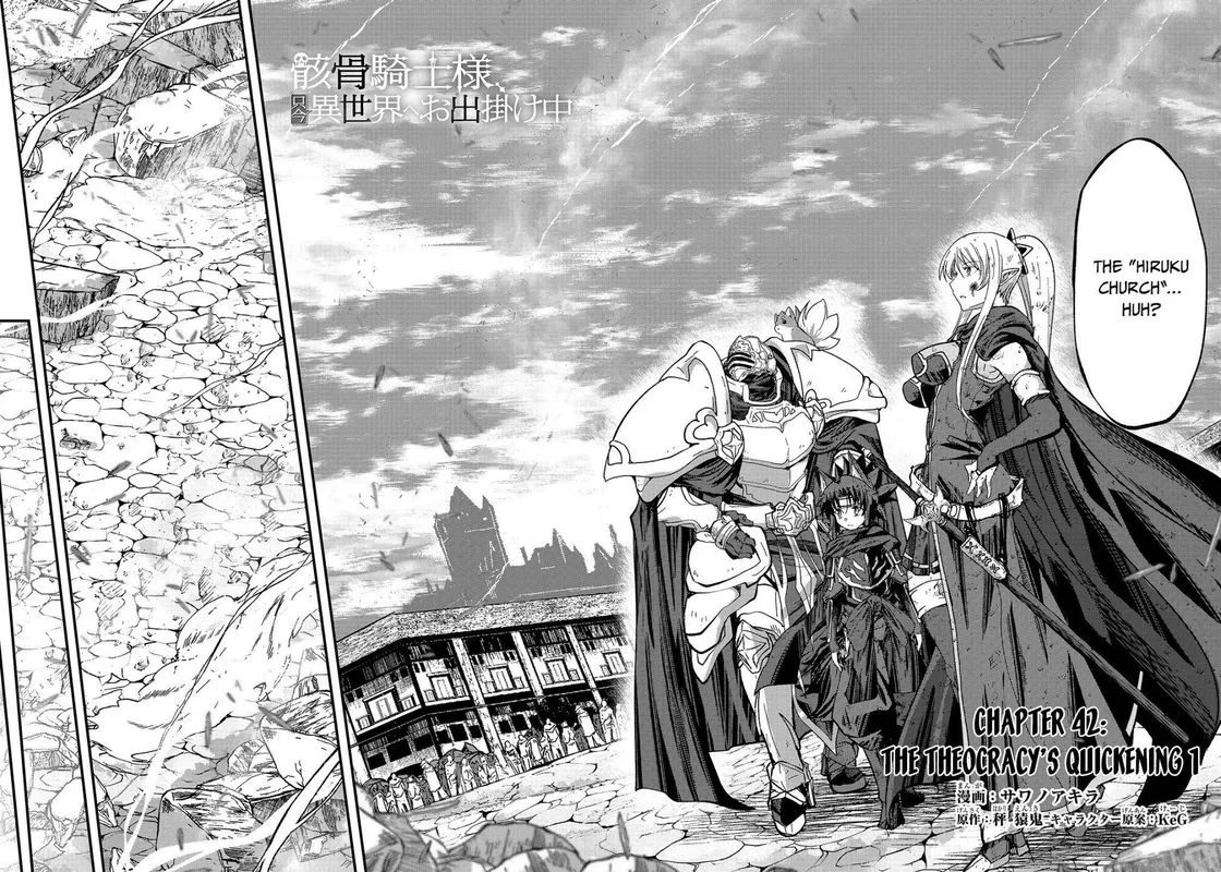 Gaikotsu Kishi-sama Tadaima Isekai e o Dekake-chuu Chapter 42 page 4