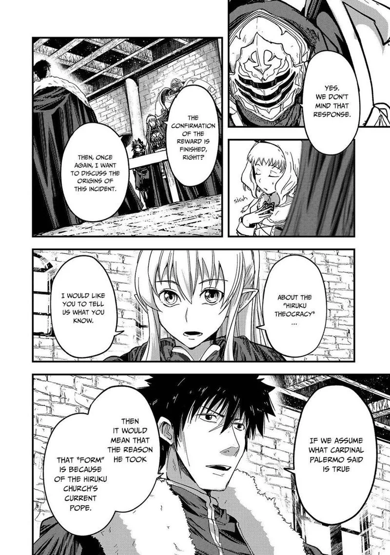 Gaikotsu Kishi-sama Tadaima Isekai e o Dekake-chuu Chapter 42 page 15