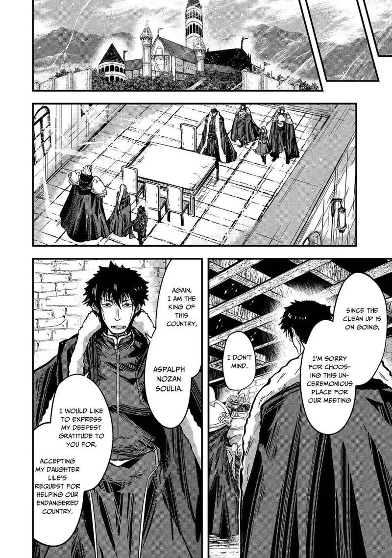 Gaikotsu Kishi-sama Tadaima Isekai e o Dekake-chuu Chapter 42 page 5