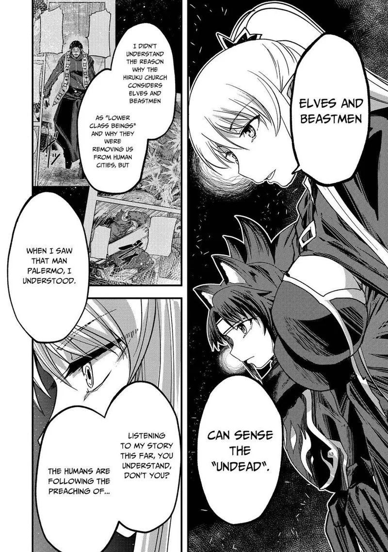 Gaikotsu Kishi-sama Tadaima Isekai e o Dekake-chuu Chapter 42 page 17