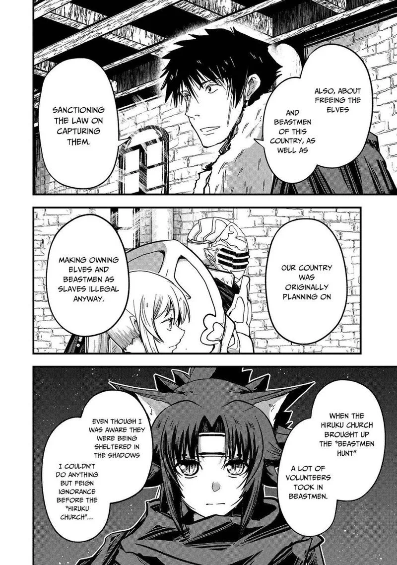 Gaikotsu Kishi-sama Tadaima Isekai e o Dekake-chuu Chapter 42 page 13