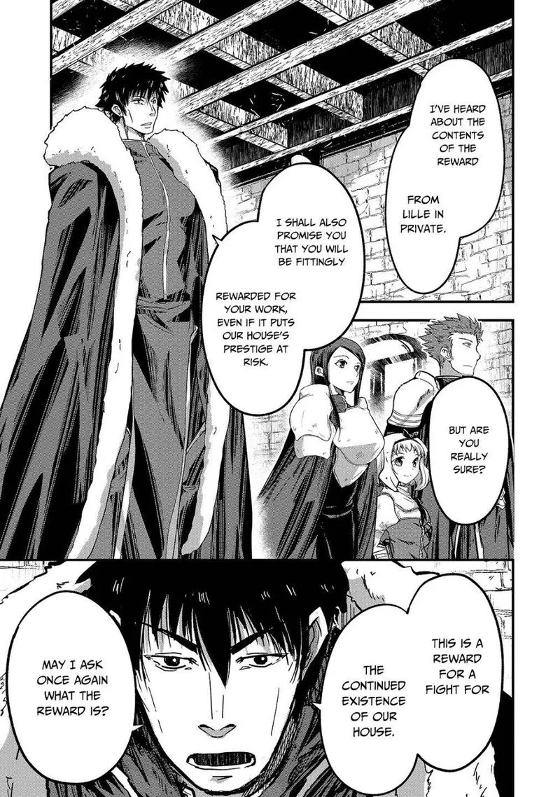 Gaikotsu Kishi-sama Tadaima Isekai e o Dekake-chuu Chapter 42 page 10
