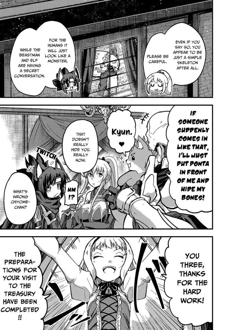 Gaikotsu Kishi-sama Tadaima Isekai e o Dekake-chuu Chapter 42 page 28