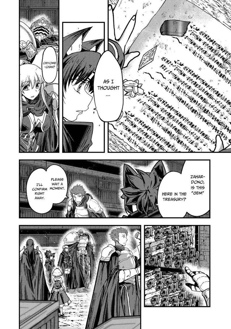 Gaikotsu Kishi-sama Tadaima Isekai e o Dekake-chuu Chapter 42 page 38